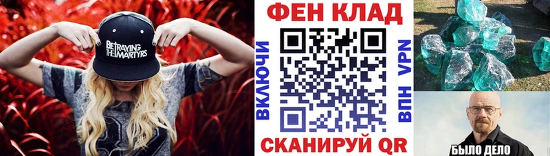 купить   Андреаполь  Amphetamine Premium 