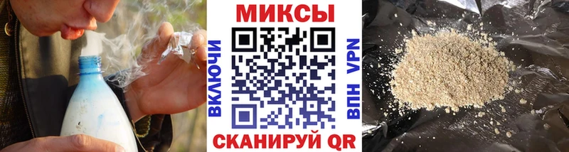 где продают наркотики  Андреаполь  БУТИРАТ BDO 