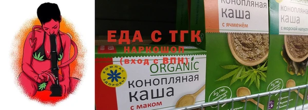 мяу мяу мука Алексин
