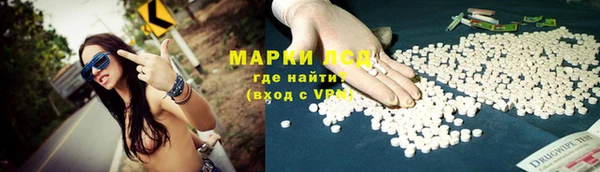 метамфетамин Алзамай