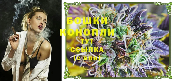 гашиш Заволжье
