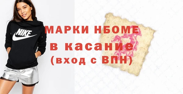 мяу мяу мука Алексин