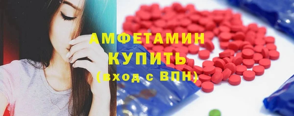 дурь Алексеевка