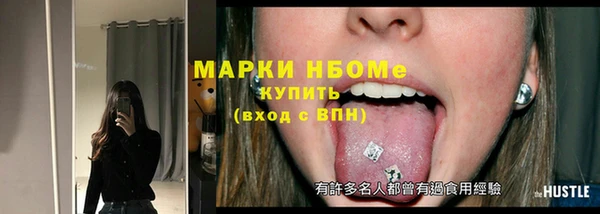 дурь Алексеевка