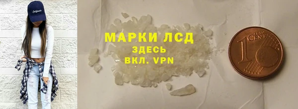 герыч Коряжма