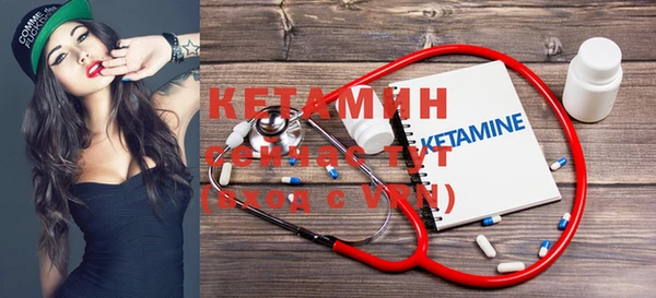 метадон Корсаков