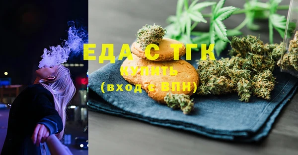 метамфетамин Дмитров