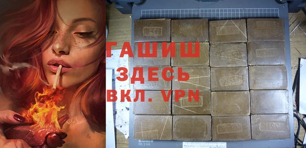 дурь Алексеевка