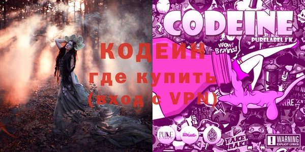мяу мяу мука Алексин