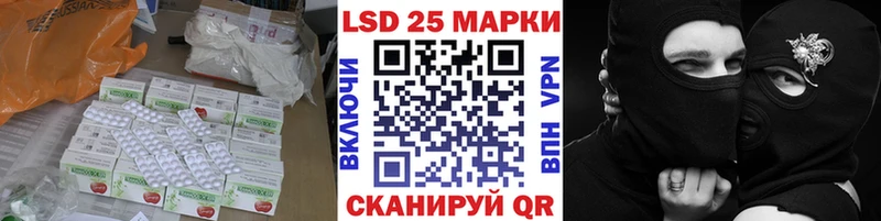 hydra ссылка  Андреаполь  ЛСД экстази ecstasy 