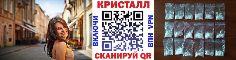 Первитин витя  хочу   omg   Андреаполь 