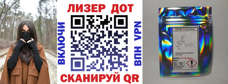 Марки N-bome 1,8мг  МЕГА онион  Андреаполь 