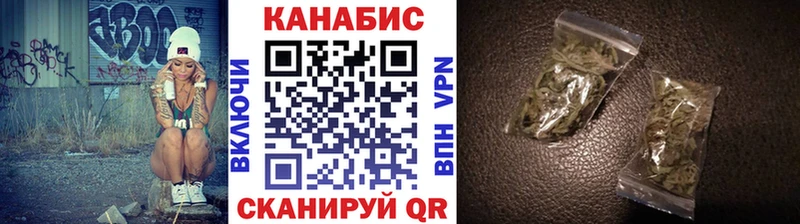 Бошки марихуана гибрид  Андреаполь 